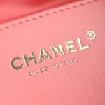 Chanel 25 Mini Bag Suede Rose - chanel 25 suede rose replica detail 6