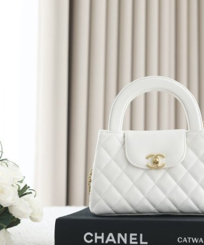 Chanel Kelly Bag White