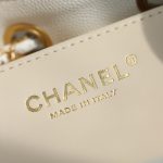 white (2) Chanel 25 Mini Bag White - chanel 25 bag dupe detail 2