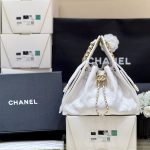 Chanel 25 Small Bag White - chanel 25 flap dupe detail 6