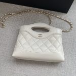 Taška Chanel 24S 31 Nano Tote bílá