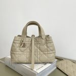 Dior Toujours Bag - Dior Toujours Dupe