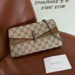 beige-10.jpg Gucci Small Dionysus Replica - Interior