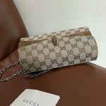 beige-11.jpg Gucci Small Dionysus Replica - Hardware Detail