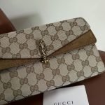 beige-12.jpg Gucci Small Dionysus Replica - Strap
