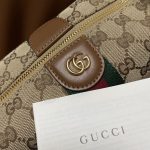 beige-2.jpg Gucci Vanity Small Replica - Side View