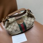 beige-3.jpg Gucci Vanity Small Replica - Back View