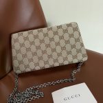 beige-4.jpg Gucci Small Dionysus Replica - Interior