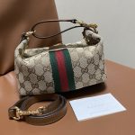 beige-4.jpg Gucci Vanity Small Replica - Interior