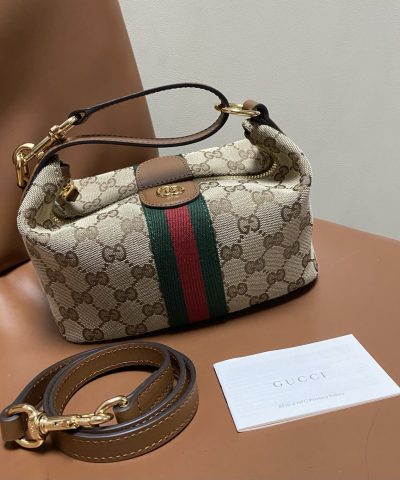 Gucci Vanity Small Replica - Hardware Detail