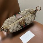 beige-8.jpg Gucci Vanity Small Replica - Side View