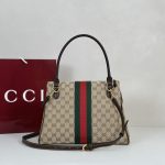beige-and-brown-3.jpg Gucci Paparazzo Medium Replica - Back View