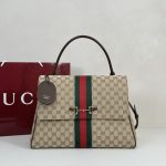 Gucci Paparazzo Large Replica Beige And Brown