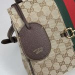 beige-and-brown-6.jpg Gucci Paparazzo Medium Replica - Strap