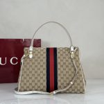 Gucci Paparazzo Large Beige And White 2 Gucci Paparazzo Large Replica Beige And White