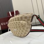 beige-canvas-5.jpg Gucci Tag Small Crossbody Bag Replica - Hardware Detail