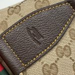 beige-canvas-9.jpg Gucci Brera Small Crossbody Bag Replica - Back View