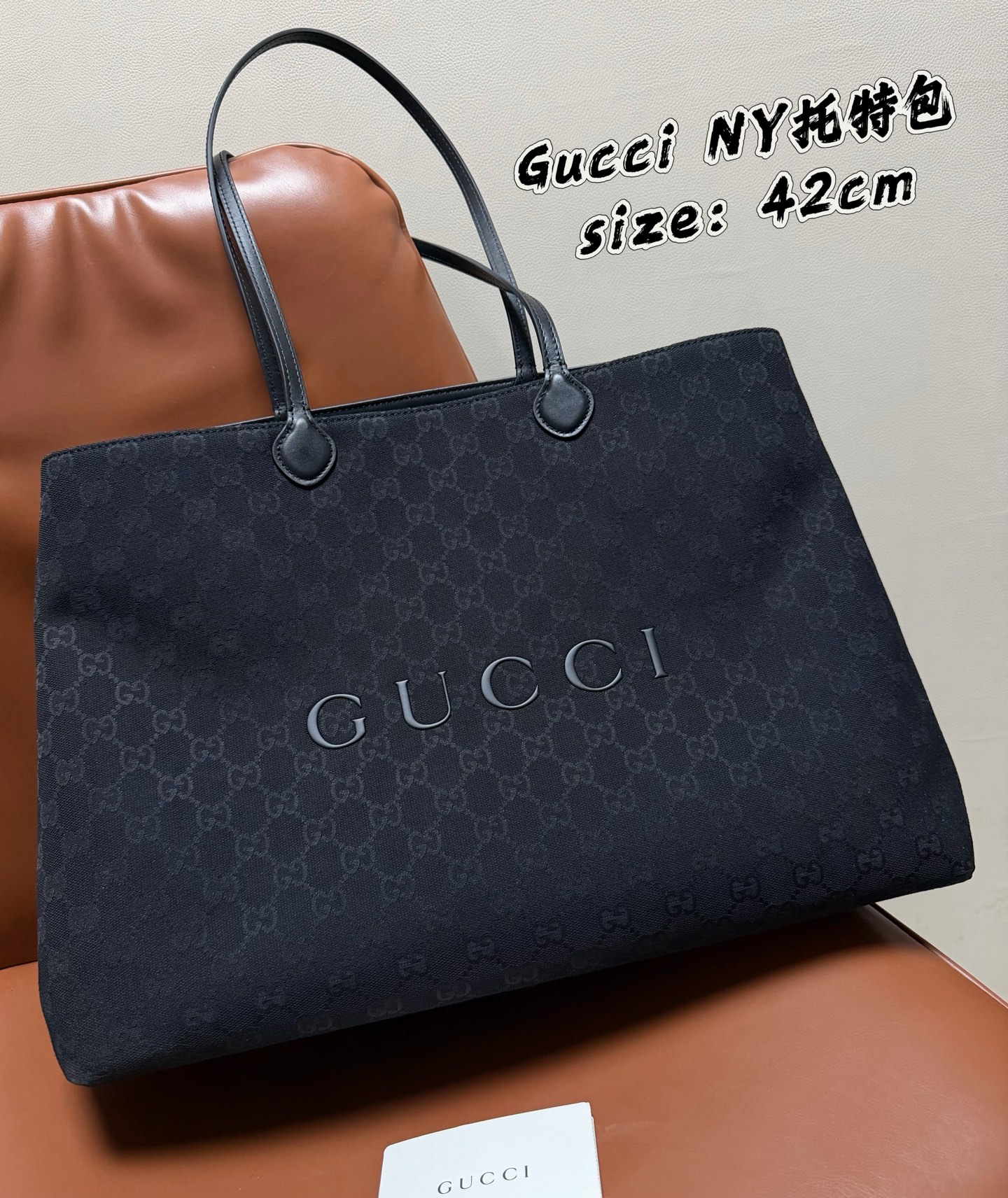 canvas-8.jpg Gucci NY Large Tote Replica - Side View