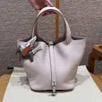 img_755f7c0e_20241201_i1733054943_4383_1.jpg Replica Hermès Picotin Lock Pale Mauve - Front View