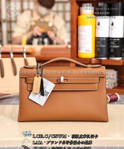 Replica Hermès Kelly Pochette